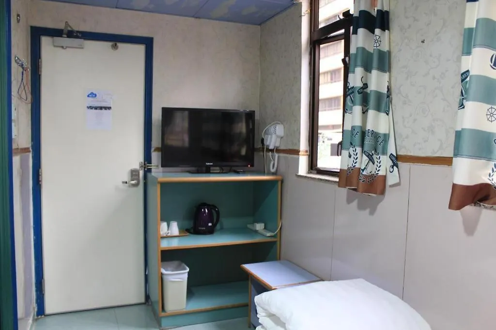 Wing Wah Hostel Hong Kong 0*,
