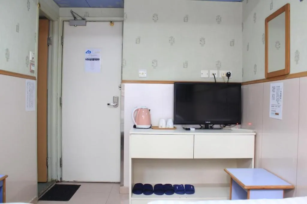 Wing Wah Hostel Hong Kong China