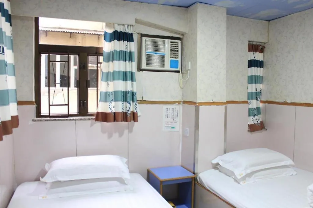 Wing Wah Hostel Hong Kong