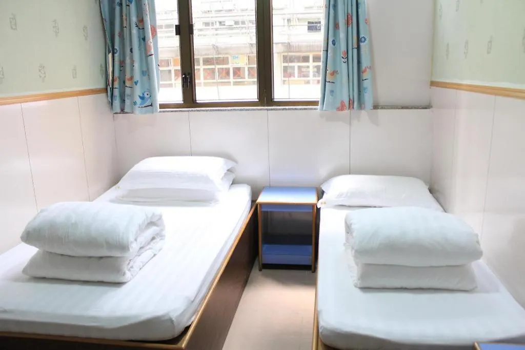 Wing Wah Hostel Hong Kong 0*,